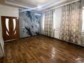 Часть дома · 4 комнаты · 100 м² · 4 сот., Прибалхашская 41 за 10 млн ₸ в Таразе — фото 10