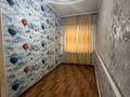 Часть дома · 4 комнаты · 100 м² · 4 сот., Прибалхашская 41 за 10 млн ₸ в Таразе — фото 11