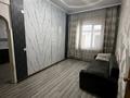 Часть дома · 4 комнаты · 100 м² · 4 сот., Прибалхашская 41 за 10 млн ₸ в Таразе — фото 6