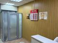 Офисы, магазины и бутики · 58 м² за 300 000 ₸ в Павлодаре — фото 2