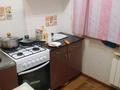 3-бөлмелі пәтер · 62.4 м² · 5/5 қабат, Металлургов 24/1, бағасы: 9.8 млн ₸ в Темиртау