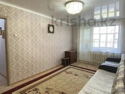 2-бөлмелі пәтер, 48.8 м², 3/5 қабат, Ворошилова 1А, бағасы: 20 млн 〒 в Костанае