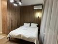 1-бөлмелі пәтер · 38 м² · 5/12 қабат, Сейфуллина 416 — Макатаева, бағасы: 21 000 ₸ в Алматы, Алмалинский р-н — фото 2