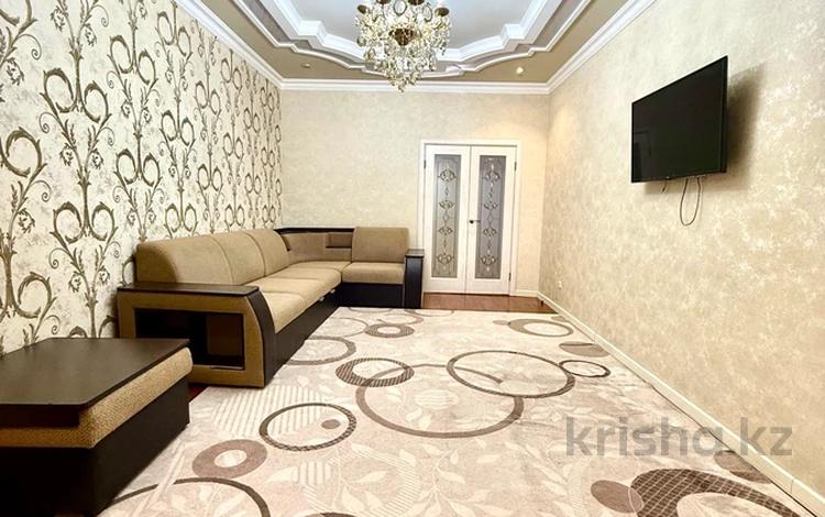 2-комнатная квартира · 70 м² · 5/9 этаж, Мангилик 53 за 45 млн 〒 в Астане, Есильский р-н — фото 2