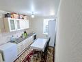 1-комнатная квартира · 46 м² · 6/9 этаж, Нур Актобе 39в за 10.5 млн ₸ — фото 3