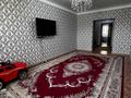 3-комнатная квартира · 83.3 м² · 2/9 этаж, Нур Актобе, 2 микрорайон за 24 млн ₸ — фото 2