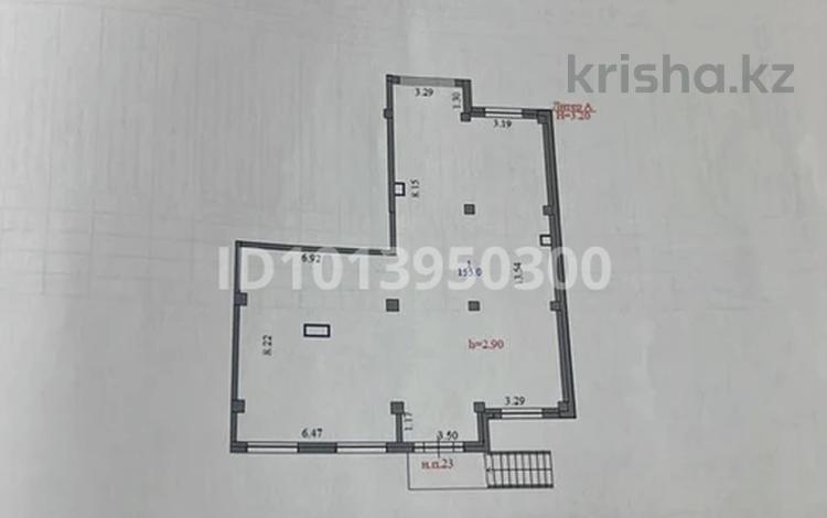 Свободное назначение · 155 м² за 124 млн ₸ в Астане, Есильский р-н — фото 2