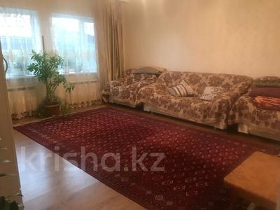 Отдельный дом · 5 комнат · 138 м² · 4 сот., Татибекова 85 — Халиуллина за 95 млн ₸ в Алматы, Медеуский р-н
