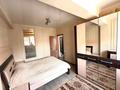 3-комнатная квартира · 43 м² · 9/10 этаж, Жунисова 10 к1-16 за 27 млн ₸ в Алматы, Наурызбайский р-н — фото 3
