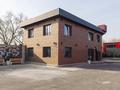 Кеңселер · 23 м², бағасы: 115 000 ₸ в Алматы