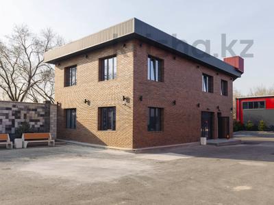 Кеңселер · 23 м², бағасы: 115 000 ₸ в Алматы