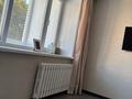 1-бөлмелі пәтер · 38 м² · 3/4 қабат, БСХТ, бағасы: 16 млн ₸ в Щучинске — фото 9