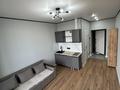 1-комнатная квартира · 25 м², Е-810 2/21 за 200 000 ₸ в Астане — фото 6