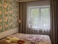 3-комнатная квартира · 64.8 м² · 1/12 этаж, мкр Таугуль-1 92 — Джандосова-Алтынсарина за 54.5 млн ₸ в Алматы, Ауэзовский р-н — фото 12