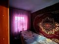 Отдельный дом · 3 комнаты · 43 м² · 12 сот., Центральная 12 за 5 млн ₸ в Октябрьский — фото 8