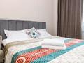 2-комнатная квартира · 70 м² · 2/8 этаж, Кабанбай Батыра 58Б за 500 000 ₸ в Астане, Есильский р-н — фото 12