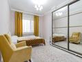 2-комнатная квартира · 70 м² · 2/8 этаж, Кабанбай Батыра 58Б за 500 000 ₸ в Астане, Есильский р-н — фото 9