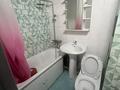 2-бөлмелі пәтер · 44.5 м² · 1/4 қабат, №8 ш/а. — Абая -Алтынсарина, бағасы: 27 млн ₸ в Алматы, Ауэзовский р-н — фото 7