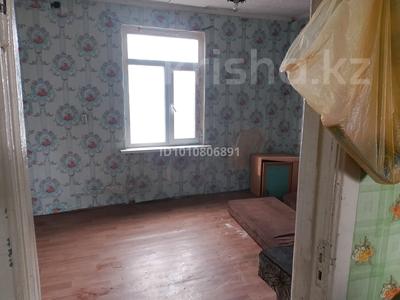 Участок · 6 соток, 5 линия 16 дом за 3.5 млн ₸ в Семее