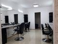 Свободное назначение · 50 м² за 35 000 〒 в Шымкенте, Аль-Фарабийский р-н — фото 3
