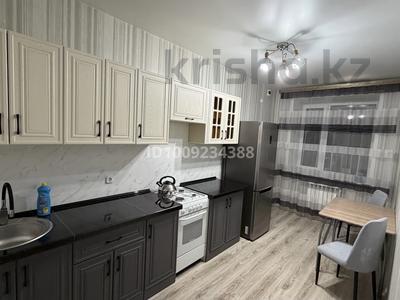 1-комнатная квартира · 40 м² · 9/9 этаж, Микрорайон Береке за 190 000 ₸ в Костанае