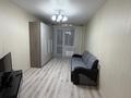 1-комнатная квартира · 40 м² · 9/9 этаж, Микрорайон Береке за 190 000 ₸ в Костанае — фото 3