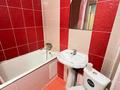 1-комнатная квартира · 36 м² · 2/5 этаж, Сутюшева — Dostyq Mall за 1 500 ₸ в Петропавловске — фото 5