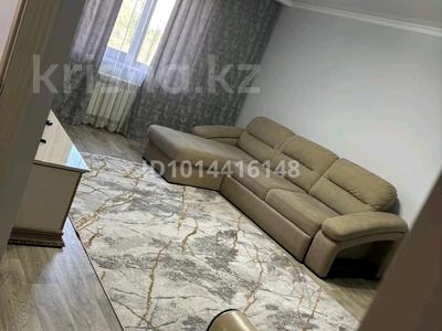 3-комнатная квартира · 70 м² · 4/5 этаж, Назарбаева 139 за 300 000 ₸ в Талдыкоргане