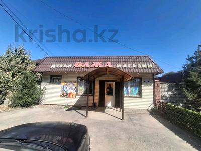 Магазины и бутики · 47 м² за 23 млн ₸ в Талдыкоргане