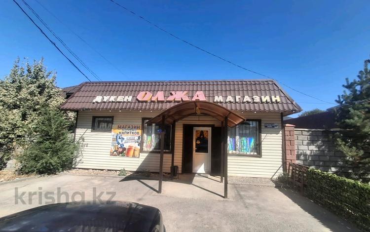 Магазины и бутики · 47 м² за 23 млн ₸ в Талдыкоргане — фото 2
