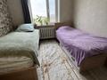 3-бөлмелі пәтер · 66.7 м² · 10/10 қабат, Бозтаева, бағасы: 23.9 млн ₸ в Семее — фото 6