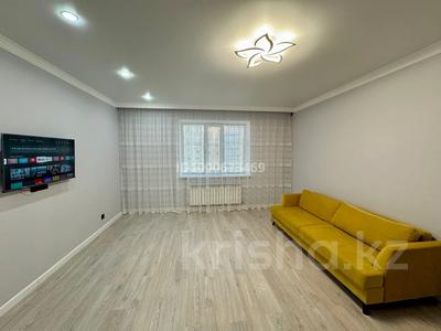Продажа квартир в Актюбинской обл.: 1-комнатная квартира · 50.6 м² · 5/6 этаж, мкр. Алтын орда 51 г за 16 млн 〒 1-комнатная квартира · 50.6 м² · 5/6 этаж, мкр. Алтын орда 51 г за 16 млн 〒 в Актобе