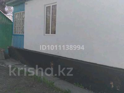 Отдельный дом · 4 комнаты · 80 м² · 12 сот., Ватутина 20 за 8 млн ₸ в Сарканде