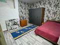 Часть дома · 3 комнаты · 73 м² · 2 сот., Фабрициуса 3 за ~ 7.7 млн ₸ в Усть-Каменогорске — фото 10