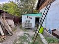 Часть дома · 3 комнаты · 73 м² · 2 сот., Фабрициуса 3 за ~ 7.7 млн ₸ в Усть-Каменогорске — фото 22