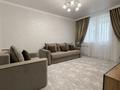 1-комнатная квартира · 35 м² · 6/8 этаж, А.Байтурсынова 51 — ТРЦ Жибек Жолы, Нурлы Жол за 25.5 млн ₸ в Астане, Алматы р-н — фото 2