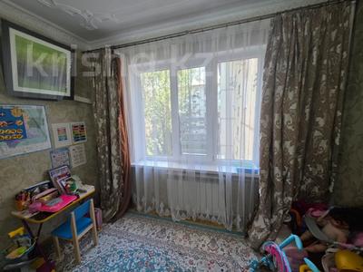 3-бөлмелі пәтер · 70 м² · 4/5 қабат, Таугүл-2 ш/а. 29 — ЛУЧШЕЕ ПРЕДЛОЖЕНИЕ!!! Помощь с ИПОТЕКОЙ!, бағасы: 49.5 млн ₸ в Алматы, Ауэзовский р-н