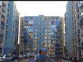 Свободное назначение, медцентры и аптеки · 100 м² за 500 000 ₸ в Алматы, Наурызбайский р-н
