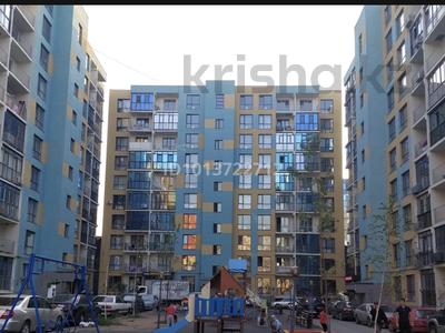 Свободное назначение, медцентры и аптеки · 100 м² за 500 000 ₸ в Алматы, Наурызбайский р-н