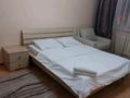 1-комнатная квартира · 37 м² · 4/12 этаж, Сарыарка 11 за 12 000 ₸ в Астане, Сарыарка р-н — фото 3