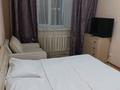 1-комнатная квартира · 37 м² · 4/12 этаж, Сарыарка 11 за 12 000 ₸ в Астане, Сарыарка р-н — фото 5