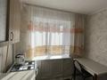 1-комнатная квартира · 32 м² · 3/4 этаж, Л. Толстого за 120 000 ₸ в Уральске — фото 7