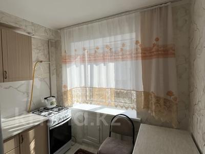 1-комнатная квартира · 32 м² · 3/4 этаж, Л. Толстого за 120 000 ₸ в Уральске