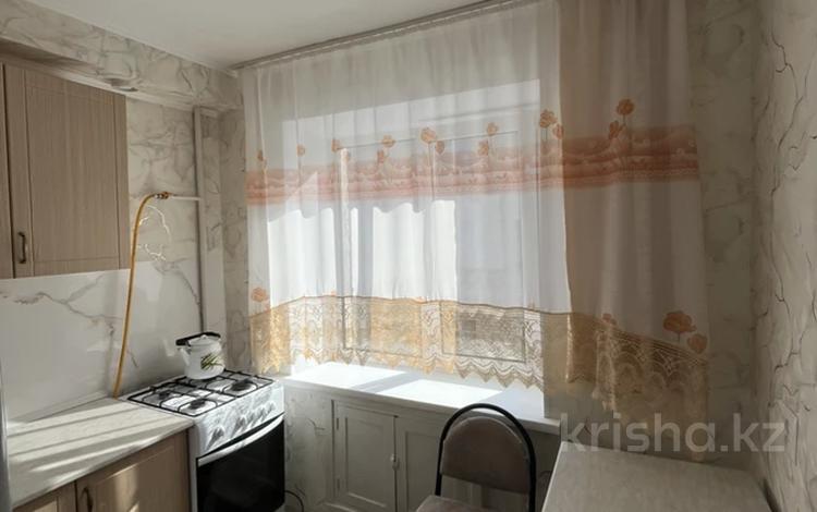 1-комнатная квартира · 32 м² · 3/4 этаж, Л. Толстого за 120 000 ₸ в Уральске — фото 8