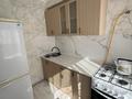 1-комнатная квартира · 32 м² · 3/4 этаж, Л. Толстого за 120 000 ₸ в Уральске — фото 2