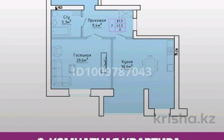 3-бөлмелі пәтер · 87.9 м² · 5/5 қабат, мкр. Алтын орда 58 — Саздинское лестничество 228, бағасы: 31.9 млн 〒 в Актобе — фото 2