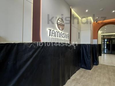 1-бөлмелі пәтер · 38 м² · 5/9 қабат, Тауелсиздик 25/1, бағасы: 27 млн ₸ в Астане, Алматы р-н