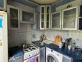 3-комнатная квартира · 60 м² · 3/4 этаж, мкр №2 за 30.5 млн 〒 в Алматы, Ауэзовский р-н — фото 5