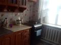 3-бөлмелі пәтер · 40 м² · 1/2 қабат, Неусыпова 87/1 — Парк кирова, бағасы: 8 млн ₸ в Уральске — фото 3