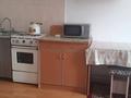 1-бөлмелі пәтер · 25 м² · 2/2 қабат, мкр Айгерим-1, Бенберина, бағасы: 6 000 ₸ в Алматы, Алатауский р-н — фото 3